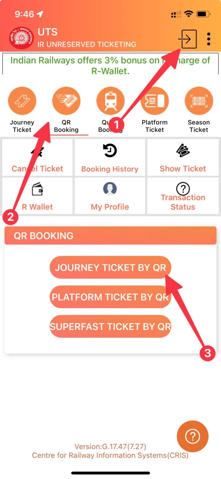 uts-qr-code-ticket-booking