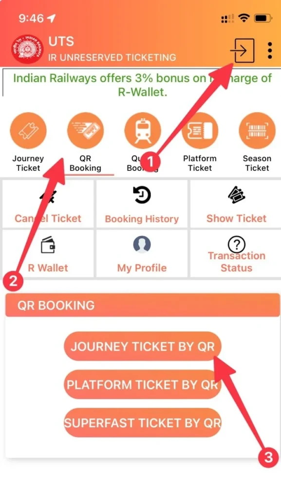 uts-qr-code-ticket-booking